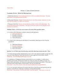 A boost to hypercycle theory was the discovery of ribozymes capable of catalyzing their own chemical reactions. Evolution By Natural Selection Mice Living In A Desert Answer Key Pdf Evolution By Natural Selection Worksheet And Lab Activity Docx Evolution By Natural Selection Section 1 Mice Living In A