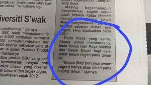 Bilakah tarikh bonus raya 2019 yang bakal diterima? Sarawak Aritok Tiada Bonus Raya Gawai Untuk Penjawat Facebook