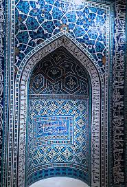 Image result for â«Ø§ÙÙØ­Ø±Ø§Ø¨â¬â