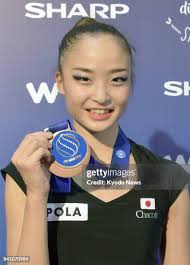 115 Aug 30 1975 Stock Photos, High-Res Pictures, and Images