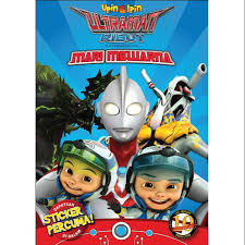 Di dalam kamar rahasia itu mereka membaca sebuah buku tentang masa kecil kak ros yang nakal yang ditulis oleh kedua orang tuanya. Upin Upin Ultraman