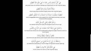 Tikus memang haiwan perosak yang memang selalu ada di rumah. Aurad Asas Tarikat Ahmadiah Idrisiah Youtube