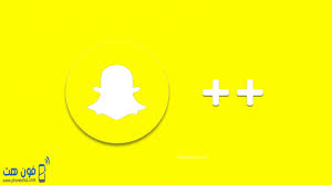 تحميل سناب بلس للموبايل 2020 poster movie posters snapchat