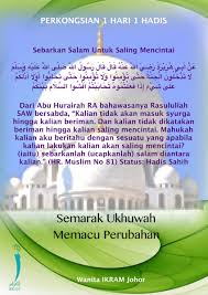 Overall rating of 1 hari 1 hadis is 0. Wanita Ikram Johor On Twitter Utk Dapatkan 1 Hari 1 Hadis Pertubuhan Ikram Malaysia Negeri Johor Sila Klik Link Di Bawah Https T Co Zrek2ox4yo Https T Co Ya80gv4eyf