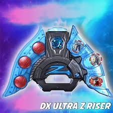 Game ultraman orb adalah game wajib yang harus anda download. Soccer Star 2021 Football Cards The Soccer Game 0 21 1 Mod Apk Dwnload Free Modded Unlimited Money On Android Mod1android