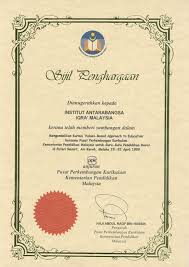 Moral education must be applied again in the world of education. Malaysia Living Values Education
