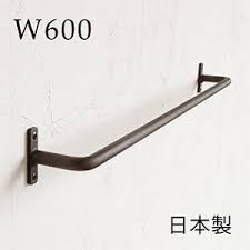 楽天市場 日 本 製 olds アイアンタオルハンガー アンティークブラック w600 送料無料 インターワークス アンティーク タオル掛け ロート アイアン バー バスタオル 掛け おしゃれ 壁掛け 傘掛け ハンガー ラック ナチュラル キッチン トイレ バス 雑貨 送料