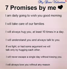 I Promise To Never Stop Loving You I Love Her Quotes Love Quotes For Her Love Promise Quotes