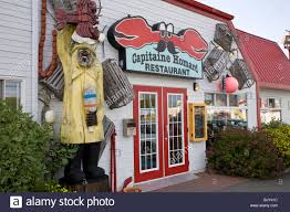 Restaurant Capitaine Homard Gaspesie Est Un Favori Pour Le Homard Et D Autres Des Fruits De Mer De Sainte Flavie Quebec Canada Photo Stock Alamy