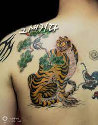 Tiger Tattoo Traditional Korean Tiger Tattoos Traditional Tattoo Korean Tattoos