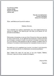 Lettre De Motivation Pour Un Poste De Vendeuse Modele Et Conseils Lettre De Motivation Vendeuse Modele Lettre De Motivation Lettre De Motivation