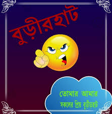 We did not find results for: Burirhat Home Facebook