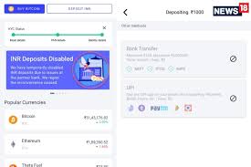 His work has been featured in the guardian, international business times, forbes, venturebeat, coindesk. Wazirx Coinswitch And Zebpay S Banking Troubles Highlight Urgent Need For Cryptocurrency Guidelines