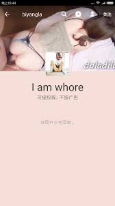 Tumblr Photos List (1978440)