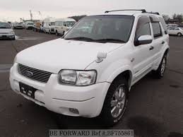 Image result for White 2006 Escape