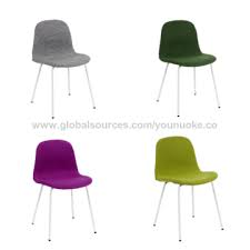 These lovely and functional chair without legs are available at enticing offers and discounts. China Dining Chairs Modern Stylish Pp Plastic Chairs With Metal Legs Modern Chair With Thick Padding On Global Sources Living Room Chairs Side Chairs Plastic Chair