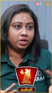 Kanni 2025 New Year Rasi Palan