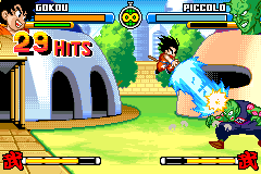 It was also the first game based on the franchise that was given a worldwide release, but because dragon ball wouldn't get a proper english adaptation for at least another decade (when funimation bought the rights to the anime), the game was released in. Tasvideos Submissions 6786 Warhippy S Gba Dragon Ball Advanced Adventure In 32 27 56