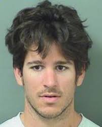 Последние твиты от florida man (@floridaman__). Top 10 Florida Man Stories Alligators Drugs And Theft Are Common Npr