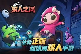 We did not find results for: An Among Us Clone Is One Of China S Most Popular New Mobile Games Pc Gamer