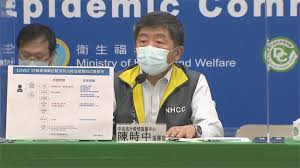 民 政 事 務 總 署 轄 下 各 民 政 事 務 處 及 分 處 常 用 聯 絡 資 料. Eidp7 Pyrwy2nm