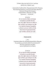 Estrofa i ciña ¡oh patria! Letra Del Himno En Quechua Canciones Institucionales Himnos Nacionales