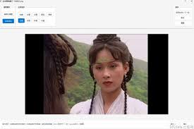 pytorch重构了dfl-综合讨论-deepfacelab中文网- Powered by Discuz!