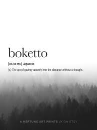 Boketto Definition Print Japanese Definition Wall Art Travel Word Definition Travel Words Japanese Word Japanese Meaning Print Poster Weird Words Word Definitions Aesthetic Words