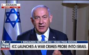Nonprofit organization · media/news company. Netanyahu On Covid In Israel It S Behind Us The Times Of Israel