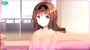 Yumeutsutsu Re:After Download - GameFabrique