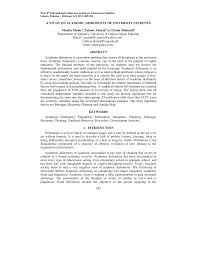 Pdf A Study On Academic Dishonesty Of University Students