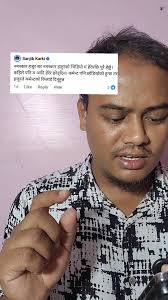 😂😂 #rukbahadurnepali #comedy #Funny