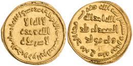Abdul malik ibn marwan menjadi khalifah menggantikan ayahnya marwan ibn hakam yang merupakan sahabat yang diusir oleh rasulullah shalallahu alaihi wassalam. Abd Al Malik Ibn Marwan Wikipedia