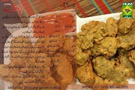 Fish Recipe Food Recepie Food Fish Recipes