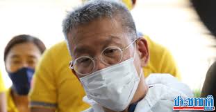 รายงานข่าวจากผู้ใกล้ชิด นายวีระศักดิ์ วิจิตร์แสงศรี ผู้ว่าราชการจังหวัดสมุทรสาคร ระบุว่า ผู้ว่าฯ จ.สมุทรสาคร ตรวจพบการ. Zsn8vqevbx 7 M