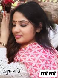 Jeri Ryan with Manu Intiraymi.