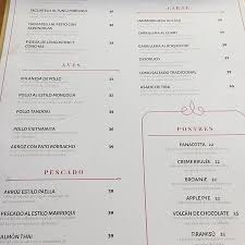 Photo8 Jpg Picture Of Restaurante Amore Lima Tripadvisor