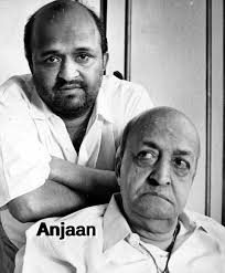 Classic melodies collection by Meena Sheth