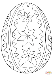 Pin On Art For Kids Spring Easter