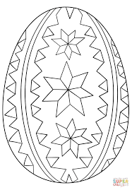 As you make plans for the days leading up to easter, don't forget to include some simple free religious easter coloring pages. 18 Ukrainian Easter Eggs Abstract Pattern Coloring Pages