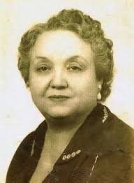 Annie Sue Smith Galloway (1904-1975)