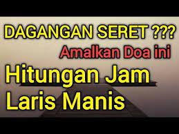 Berikut amalan dzikir maupun doa penglaris dalam islam untuk pekerjaan dagang anda. Mustajab Doa Dagangan Laris Banyak Pembeli Dan Berkah Amalan Penglaris Dagangan Dan Rezeki Lancar Youtube Doa Sembahyang Kekuatan Doa