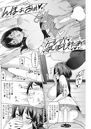 エロ漫画 友達の母親のムチムチボディで筆下ろしsex 今では俺のチンコでアヘ顔するドスケベ人妻にwww 蛹虎次郎 母である前に エロ漫画の夜 無料エロマンガ同人誌