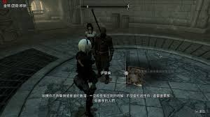 Bbs.9damao has the lowest google pagerank and bad results in terms of yandex topical citation according to google safe browsing analytics, bbs.9damao.com is quite a safe domain with no visitor. Skyrim Dawnguardä¸¨dlcä¸»ç·šé»Žæ˜Žå®ˆè¡›èˆ‡ç'Ÿæ‹‰å¨œä¸¨dawnguard Serana èŒå¿ƒç›¸ä¼´ Youtube