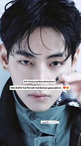 Kim Taehyung new look 🫠❤@thv , #btsarmyforever💜💜💜💫🫀 ,  #taelovers😍❤️😍❤️ , ., ., ., ., ., #viralreels #instagrmareels🌸🌹