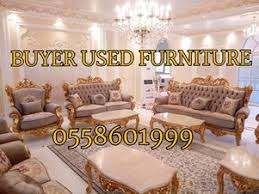 Free delivery on orders above aed250. Beds Bedroom Furniture For Sale In Dubai Used Beds Bedroom Furniture For Sale Sulekha