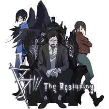 First Impression B The Beginning B The Beginning Anime Netflix Anime