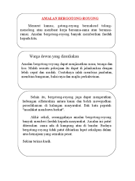 Menjadikan manusia untuk lebih lagi meningkatkan kualiti hubungan itu. Amalan Gotong Royong