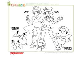 Cubchoo pokemon, pokémon, pocket monsters, pokemon, video games, nintendo, satoshi tajiri, franchise, pokemons, pokémons. Ochazuke Yokochou Pokemon Daisuki Club Archives Pokemon Coloring