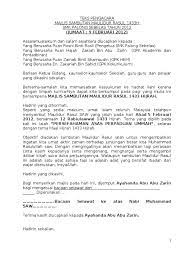 Seremban bagi menjayakan satu majlis ilmu, meraikan sambutan maulidur rasul tahun 1439 hijrah yang dianjurkan oleh lkpim caw seremban. Teks Pengacara Maulidur Rasul